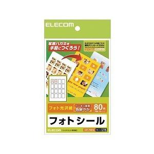エレコム フォトシール ハガキ用 EDT-PSK16 ( 5シート )/ エレコム(ELECOM)