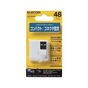 エレコム メモリカードリーダ ケーブル固定機能...の詳細画像1