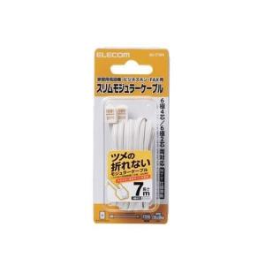 エレコム モジュラーケーブル 6極4芯 ツメが折...の商品画像