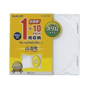 エレコム BLu-ray／DVD／CDケース スリム／PS／1枚収納 CCD-JSCS10WH ( 10枚入 )/ エレコム(ELECOM)｜soukai