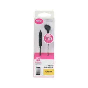 クマザキエイム 10.1インチポータブルDVDプレーヤー DP-101F 黒 ( 1台