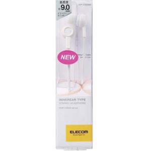 イヤフォン　ソニー　　LinkBuds S　新品　同様　　ホワイト SONY（ソニー） LinkBuds S ホワイト WF-LS900N WC ワイヤレスイヤホン