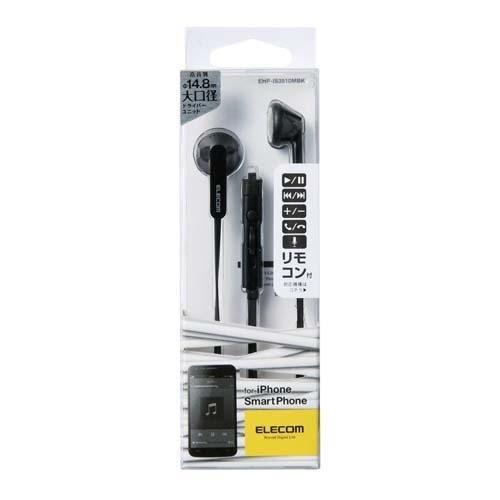 エレコム ステレオヘッドホンマイク スマートフォン EHP-IS3510MBK ( 1個入 )/ エ...