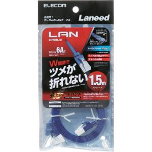 lanケーブル　10個セット Cat7 LANケーブル(スタンダード・ツメ折れ防止) - LD-TWST/BM10