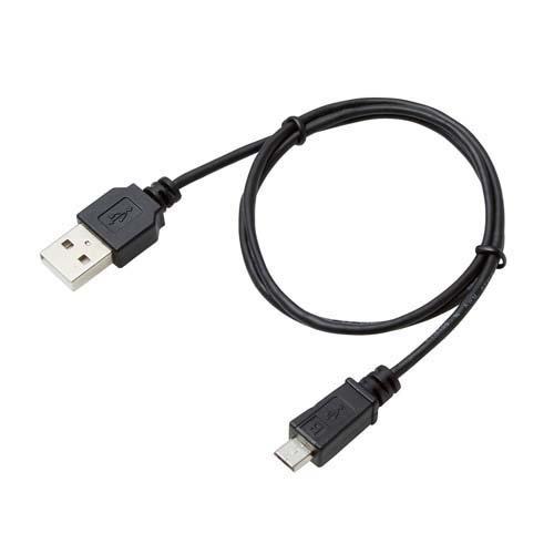 エレコム 細いUSB microBケーブル 2A出力 充電  50cm ブルー MPA-AMBXLP...