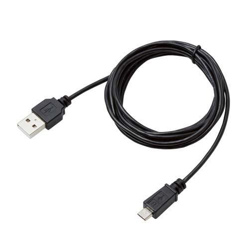 エレコム 極細Micro-USB(A-MicroB)ケーブル MPA-AMBXLP20BK ( 1コ...