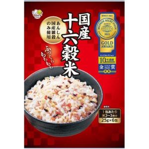 げんきダネ倶楽部 国産十六穀米 スティック 25g 6包 げんきダネ倶楽部 爽快ドラッグ 通販 Yahoo ショッピング