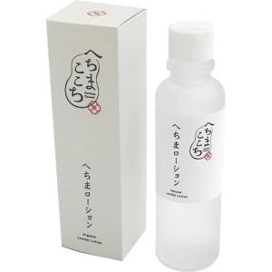 純米水しっとり化粧水 ( 130ml )/ 純米スキンケア 米ぬか しっとり