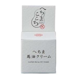 ソンバーユ No.7 ( 60ml )/ 尊馬油 ) : 爽快ドラッグ - 通販 - Yahoo