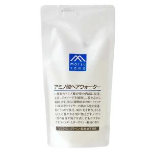 M mark アミノ酸ヘアウォーター 詰替用 ( 190ml )/ M mark(エムマーク)