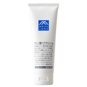 単品2個セット イオニコ ボンドメンテ ヘアマスク 180G ダメージ