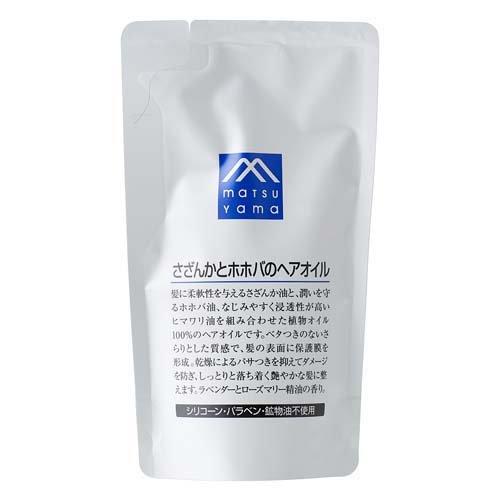 M mark さざんかとホホバのヘアオイル 詰替用 ( 90ml )/ M mark(エムマーク)