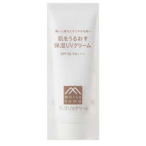 ドクターシーラボ UV＆BRIGHT ウォータリーミルキーゲルN (50g) SPF50