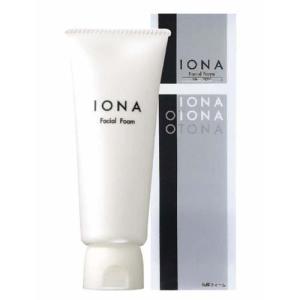 SHISEIDO 資生堂 アウスレーゼ アフターシェーブクリームNA