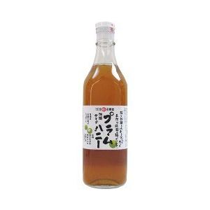王隠堂 プラムハニー 加糖タイプ ( 500ml )/ 梅ドリンク 梅ジュース 梅