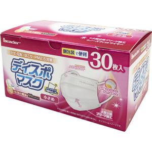 ライフリー 一晩中あんしん 尿とりパッド 4回吸収 ( 42枚入