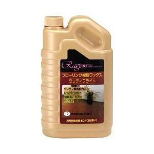 早いもの勝❗️Bricesurfboard 27L❗️購入後Wax綺麗に落とします