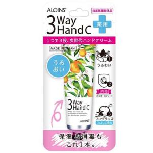 NOEVIR（ノエビア） サナ なめらか本舗 メイク落としクリーム NA