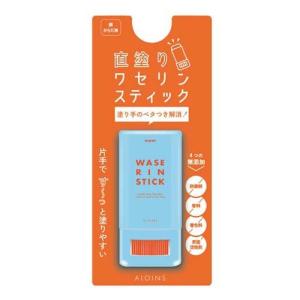 マトメージュ まとめ髪スティック スーパーホールド ( 13g )/ : 爽快