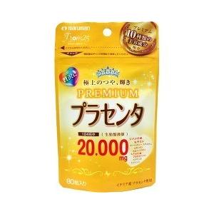 プラセンタ20000プレミアム ( 470mg*80粒 )/ マルマン