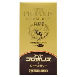 マルマン イチョウ葉エキス ( 200粒入 )/ : 爽快ドラッグ - 通販