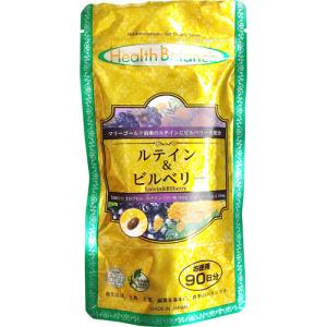 上薬研究所 仙寿精霊芝 (180粒) GABA 健康 ※軽減税率対象商品