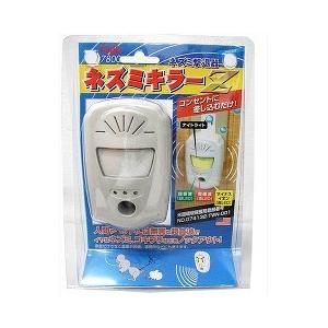 ネズミ撃退器 ネズミキラーz 1コ入 爽快ドラッグ 通販 Yahoo ショッピング