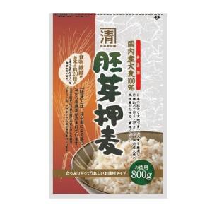 西田精麦 国産胚芽押麦 ( 800g )