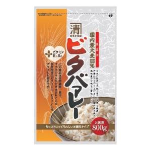 西田精麦 国産ビタバアレー ( 800g )