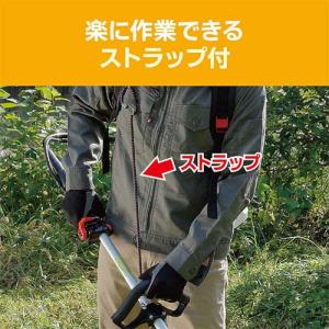 京セラ(リョービ) 背負い式エンジン刈払機 E...の詳細画像2