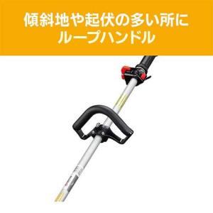 京セラ(リョービ) 背負い式エンジン刈払機 E...の詳細画像3