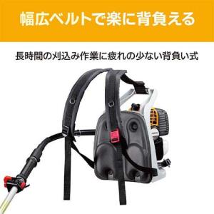 京セラ(リョービ) 背負い式エンジン刈払機 E...の詳細画像4