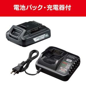 京セラ(リョービ) 充電式丸ノコ(丸鋸) 60...の詳細画像5