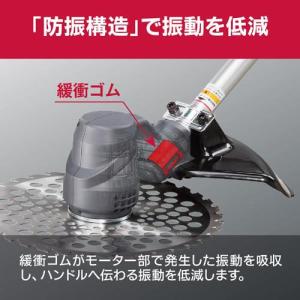 京セラ(リョービ) 充電式刈払機(草刈機) D...の詳細画像5