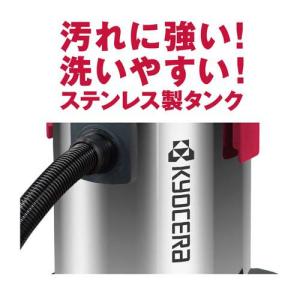 京セラ(リョービ) 集じん機(集塵機・乾湿両用...の詳細画像3