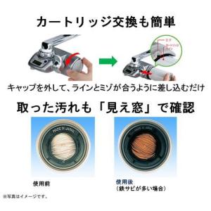 東レ トレビーノ 浄水器 スーパーシリーズ交換...の詳細画像4