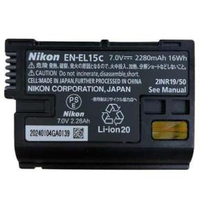 ニコン Z6III ( 1台 )の詳細画像3