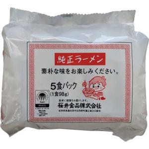 純正ラーメン ( 5食入 )
