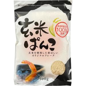 桜井食品 玄米ぱんこ ( 100g )/ 桜井食品