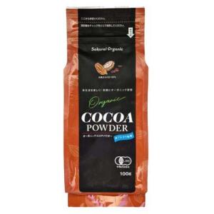 バンホーテン ピュアココア ( 100g )/ : 爽快ドラッグ - 通販 - Yahoo