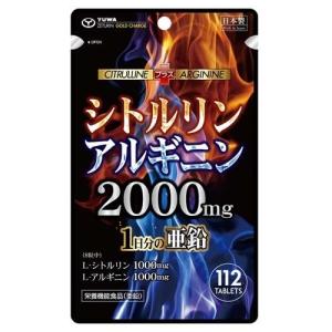 ポイント15倍】◇資生堂 HAKU（ハク） 美容サプリメント 90粒 : サン