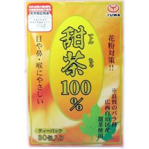 甜茶100% ( 60g(約2g*30包入) )/ おらが村