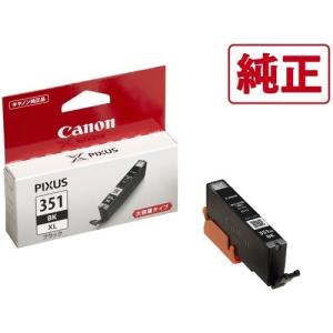 【中古】「非常に良い」BCI-350XLPGBK ブラック CANON インクカートリッジ 純正品 4本セット(2本×2箱) キヤノン 純正インク BCI-350XL PGBK ブラック ( 1コ入 ) : 爽快
