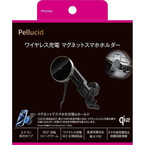 ペルシードQi2マグネットホルダーエアコンPPH2543 ( 1セット )