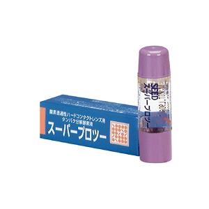 シード  スーパープロツー ( 5ml )｜soukai