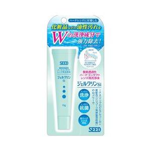 ジェルクリンSi ( 15g ) : 爽快ドラッグ - 通販 - Yahoo!ショッピング