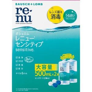 クリアデュー ハイドロ：ワンステップ ( 360ml ) : 爽快ドラッグ