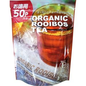 オーガニックルイボスティー / ひしわ