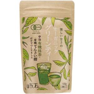 ホメオパシージャパン マザーチンクチャー カレンデュラ 大 ( 100ml