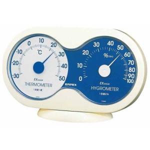 アキュート温湿度計 オフホワイト TM-2786 ( 1個 )/ EMPEX(エンペックス)｜soukai